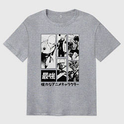 Футболка оверсайз мужская Герои сенен манг One punch man one piece, цвет: меланж