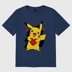 Футболка оверсайз мужская ПИКАЧУ И СЕРДЕЧКО POKENON PIKACHU LOVE, цвет: тёмно-синий