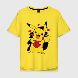 Футболка оверсайз мужская ПИКАЧУ И СЕРДЕЧКО POKENON PIKACHU LOVE, цвет: желтый