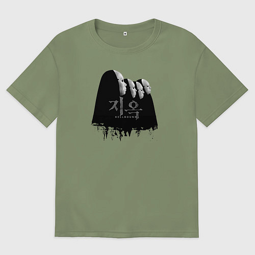 Мужская футболка оверсайз Спонсоры Hellbound / Авокадо – фото 1