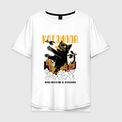 Мужская футболка оверсайз Котзилла - Кот в стиле Аниме Годзилла