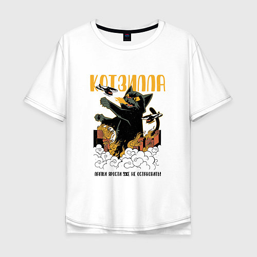 Мужская футболка оверсайз Котзилла - Кот в стиле Аниме Годзилла / Белый – фото 1