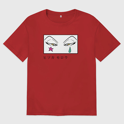 Мужская футболка оверсайз Хисока Мороу глаза / Красный – фото 1