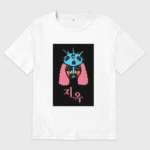 Мужская футболка оверсайз Hellbound 2022 / Белый – фото 1