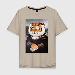 Мужская футболка оверсайз Тигр - Мона Лиза