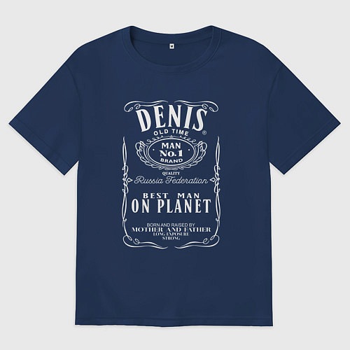 Мужская футболка оверсайз ДЕНИС в стиле ДЖЕК ДЭНИЭЛС / Тёмно-синий – фото 1