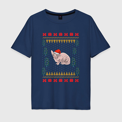 Мужская футболка оверсайз Сфинкс рождественский свитер / Тёмно-синий – фото 1