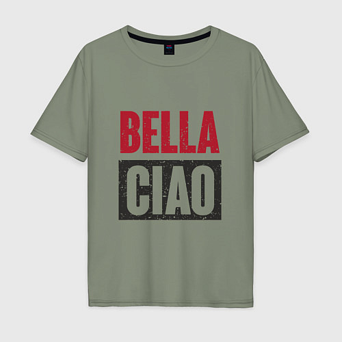 Мужская футболка оверсайз Bella Ciao - Money Heist / Авокадо – фото 1