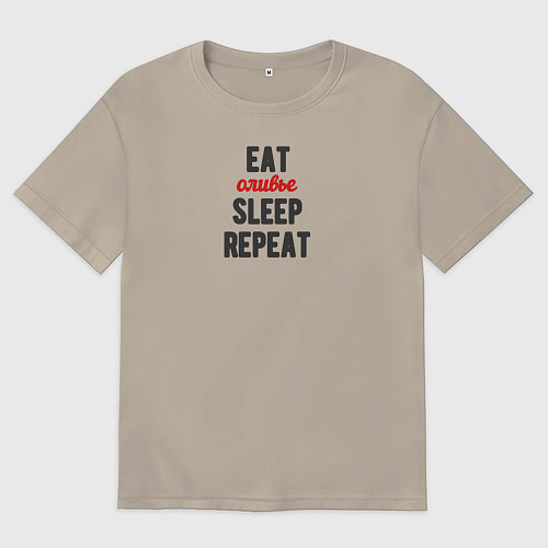 Мужская футболка оверсайз Eat оливье Sleep Repeat / Миндальный – фото 1