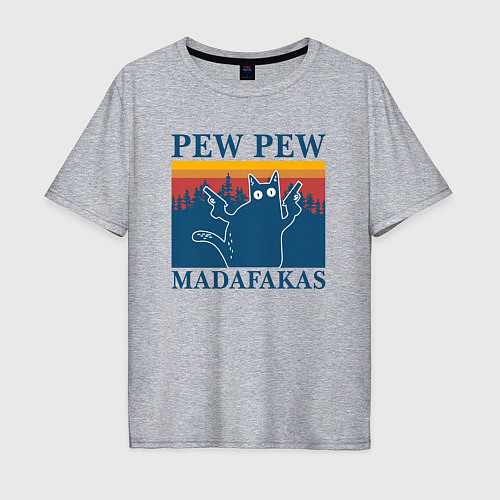 Мужская футболка оверсайз Madafakas PEW PEW / Меланж – фото 1