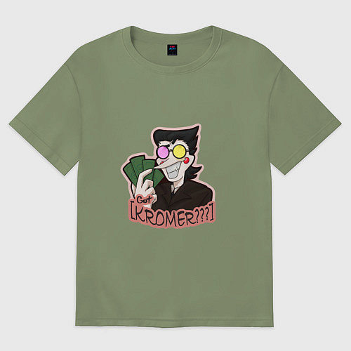 Мужская футболка оверсайз Deltarune - Got Kromer? / Авокадо – фото 1