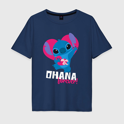 Мужская футболка оверсайз Ohana forever / Тёмно-синий – фото 1