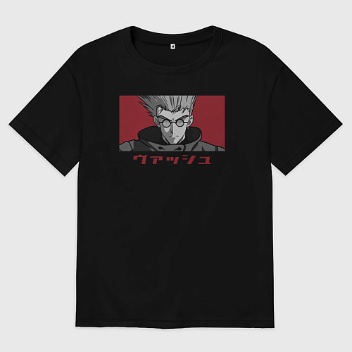 Мужская футболка оверсайз Вэш Ураган / Черный – фото 1