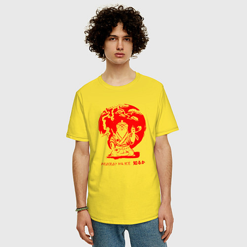 Мужская футболка оверсайз Медоеду на все *** / Желтый – фото 3
