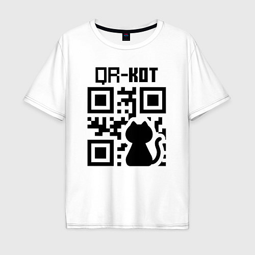 Мужская футболка оверсайз QR КОТ КОТЕНОК / Белый – фото 1