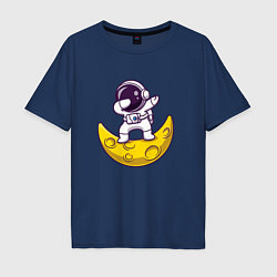 Футболка оверсайз мужская Космонавт танцует на кусочке сыра, цвет: тёмно-синий