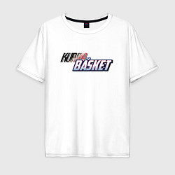 Футболка оверсайз мужская KUROKO BASKETBALL LOGO, КУРОКО, цвет: белый