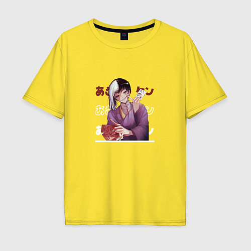 Мужская футболка оверсайз Доктор Стоун Dr Stone, Гэн Асагири Gen Asagiri / Желтый – фото 1