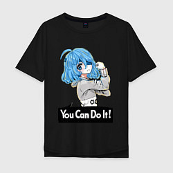 Мужская футболка оверсайз You can do it!