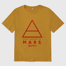 Футболка оверсайз мужская 30 Seconds to Mars рок, цвет: горчичный