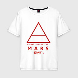 Мужская футболка оверсайз 30 Seconds to Mars рок