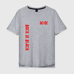 Мужская футболка оверсайз ACDC - Back In Black