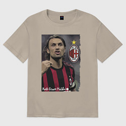 Футболка оверсайз мужская Paolo Cesare Maldini - Milan, captain, цвет: миндальный