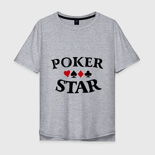 Мужская футболка оверсайз Poker Star / Меланж – фото 1