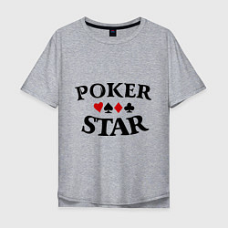 Мужская футболка оверсайз Poker Star