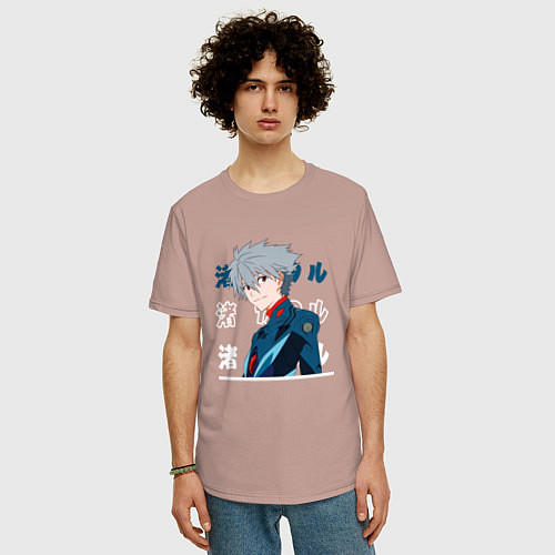 Мужская футболка оверсайз Евангелион Neon Genesis Evangelion, Kaworu Nagisa / Пыльно-розовый – фото 3