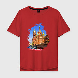 Мужская футболка оверсайз Путешествие Санкт-Петербург Россия