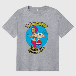 Мужская футболка оверсайз Идеал красоты Масяня