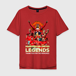 Мужская футболка оверсайз Легенды Манчестера Manchester United Legends