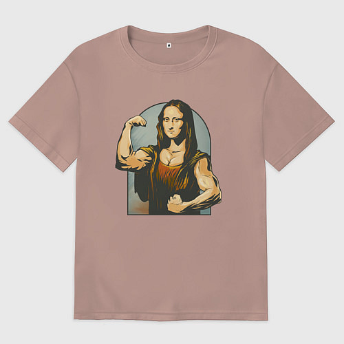 Мужская футболка оверсайз Мона Лиза и бодибилдинг / Пыльно-розовый – фото 1
