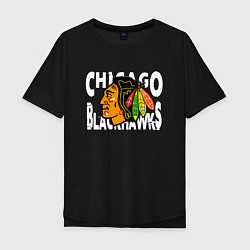 Футболка оверсайз мужская Чикаго Блэкхокс, Chicago Blackhawks, цвет: черный