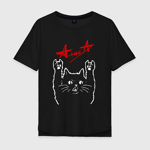 Мужская футболка оверсайз Алиса, Рок кот / Черный – фото 1