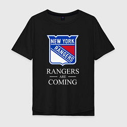 Футболка оверсайз мужская Rangers are coming, Нью Йорк Рейнджерс, New York R, цвет: черный