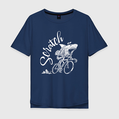Мужская футболка оверсайз Scratch - трековые велогонки / Тёмно-синий – фото 1