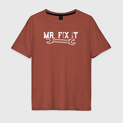 Футболка оверсайз мужская Mr FIX IT, цвет: кирпичный