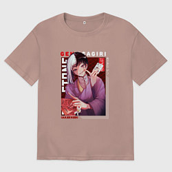 Футболка оверсайз мужская Доктор Стоун Dr Stone, Гэн Асагири, цвет: пыльно-розовый