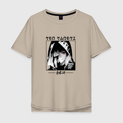 Мужская футболка оверсайз Токийский гуль Tokyo Ghoul, Канеки Кен