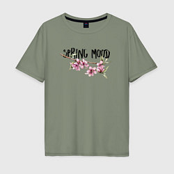 Футболка оверсайз мужская Sakura Spring Mood, цвет: авокадо