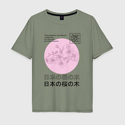 Мужская футболка оверсайз Sakura in Japanese style