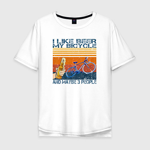 Мужская футболка оверсайз Я люблю пиво, мой велосипед и возможно 3 людей / Белый – фото 1