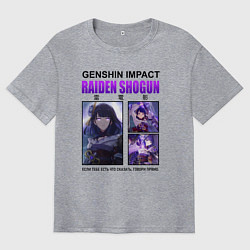 Футболка оверсайз мужская СЁГУН РАЙДЭН ГЕНШИН, цвет: меланж