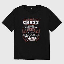 Футболка оверсайз мужская Шахматная кровь течет по моим венам, цвет: черный