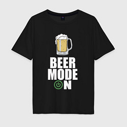 Мужская футболка оверсайз BEER MODE ON, ПИВО