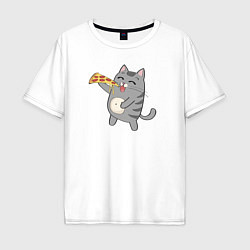 Мужская футболка оверсайз Кот с кусочком пиццы
