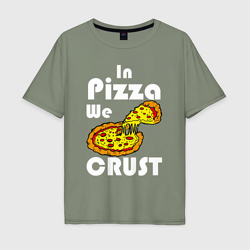 Мужская футболка оверсайз В пицце мы делаем корочки / Авокадо – фото 1