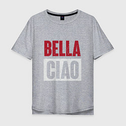 Мужская футболка оверсайз Style Bella Ciao